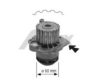 VW 045121011GX Water Pump